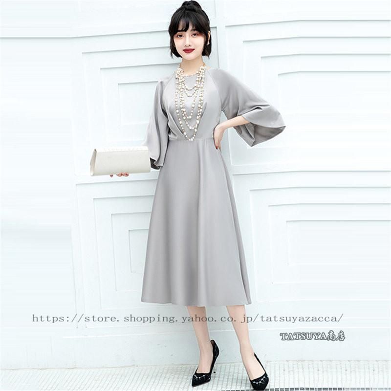 フォーマルドレス