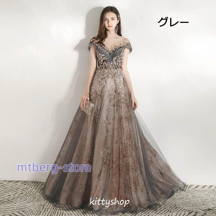 パーティードレス グレー ドレス イブニングドレス ロング丈 半袖 マキシ丈 40代 二次会 お呼ばれドレス 20代 30代 チュール ドレス