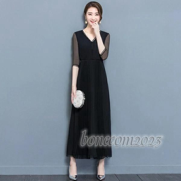 サイズ パーティードレス 大きいサイズ 結婚式 ワンピース ピアノ発表会 ロングドレス 演奏会 コンサート ドレス 大人 黒 コンサート