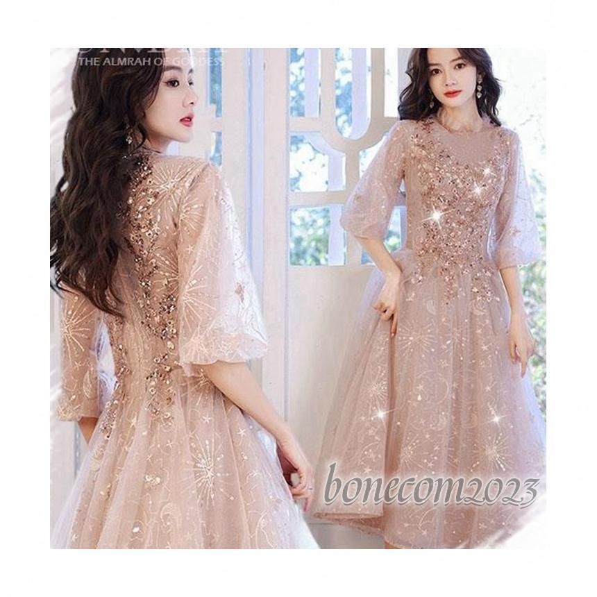 パーティードレス ワンピース ビーズ 結婚式 成人式 エレガント パーティードレス 誕生日 二次会 ロングドレス お呼ばれ 司会者