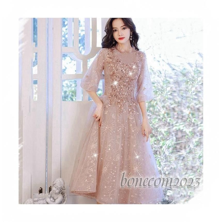 パーティードレス ワンピース ビーズ 結婚式 成人式 エレガント パーティードレス 誕生日 二次会 ロングドレス お呼ばれ 司会者