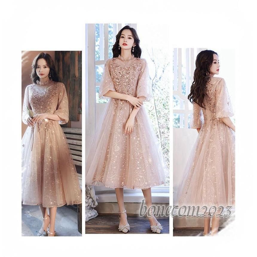 パーティードレス ワンピース ビーズ 結婚式 成人式 エレガント パーティードレス 誕生日 二次会 ロングドレス お呼ばれ 司会者 MAAHADDERANG_COM