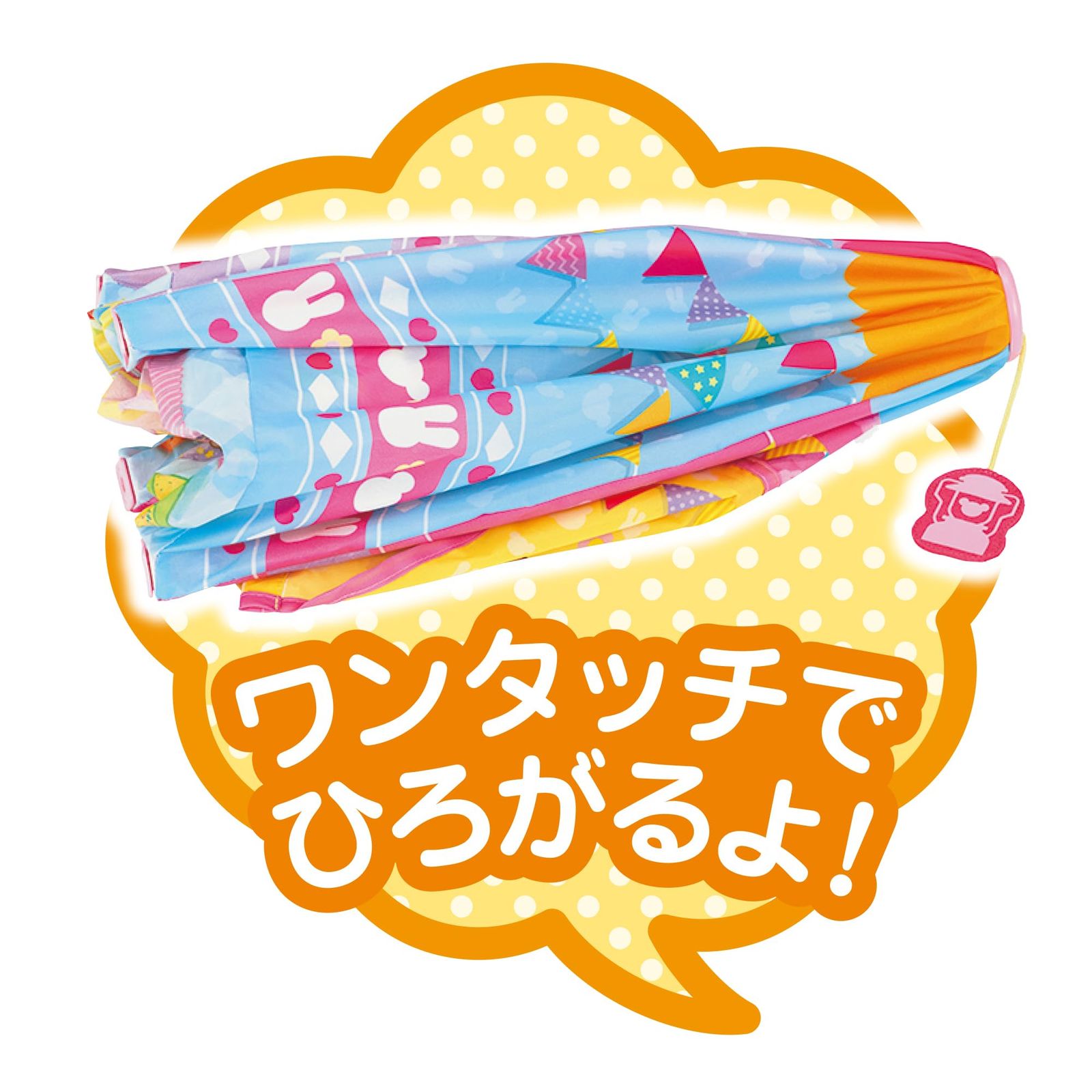 中島卓 織部 茶碗