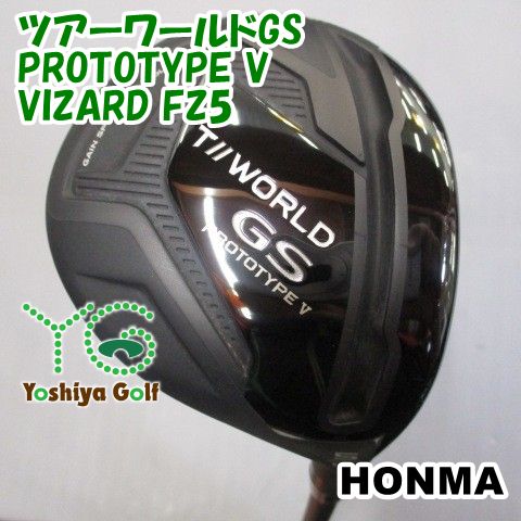 フェアウェイウッド ホンマ ツアーワールドGS PROTOTYPE V/VIZARD FZ5