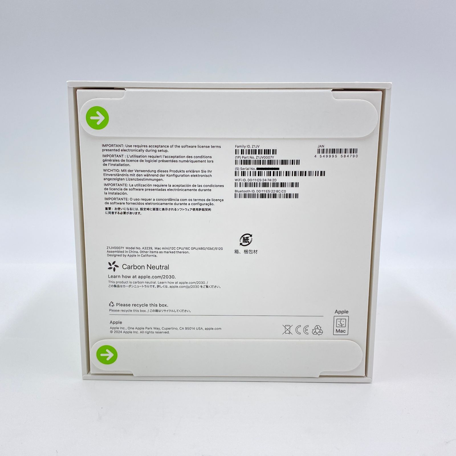 NA805子供着物正絹3歳前後用非常に綺麗美品着丈98センチ裄丈49センチ