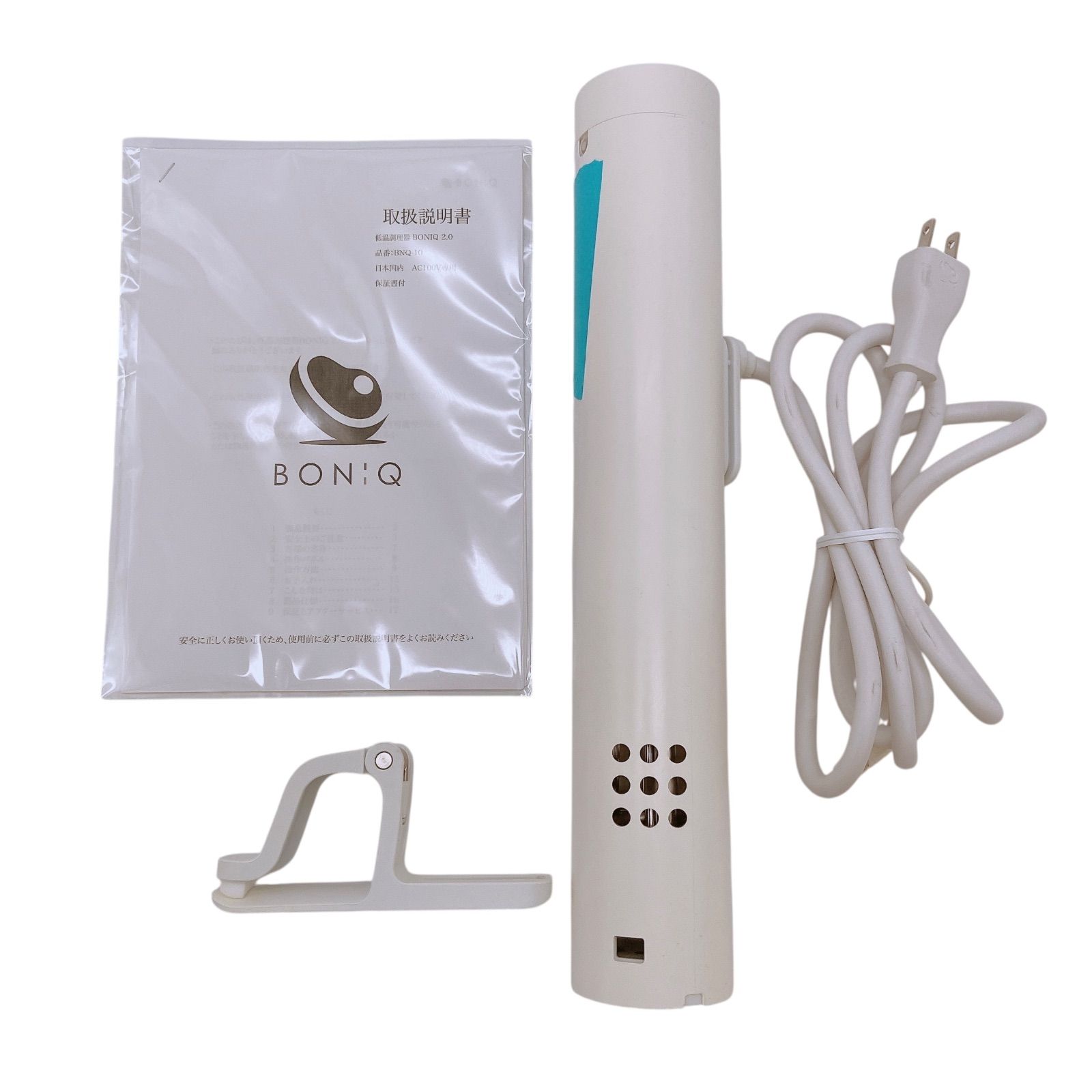 ジャンク BONIQ 2.0 低温調理器 BNQ-10 ホワイト