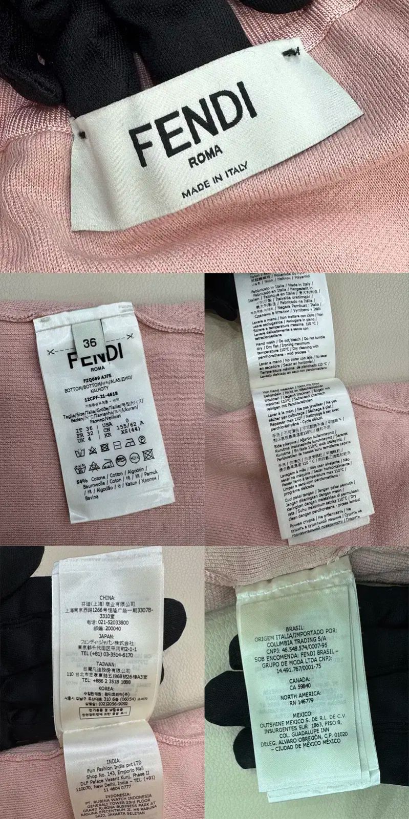 FENDI フェンディ オールオーバ ロゴ ニット 펜슬 スカート FZQ 669 44 XS