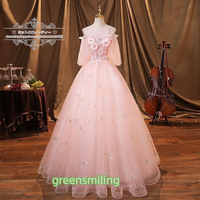 ドレス ロングドレス 演奏会 ウェディングドレス プリンセスライン ステージ 舞台衣装 発表会 コンサート コンクール 花 ピンク
