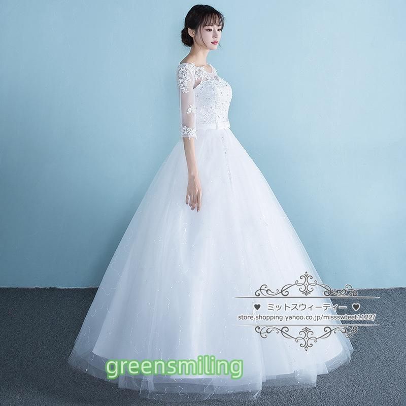 ロングドレス レース