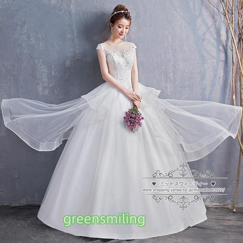 ウェディングドレス 二次会 結婚式 披露宴 ブライダル ロングドレス フレンチスリーブ 花嫁 ウエディングドレス プリンセスライン