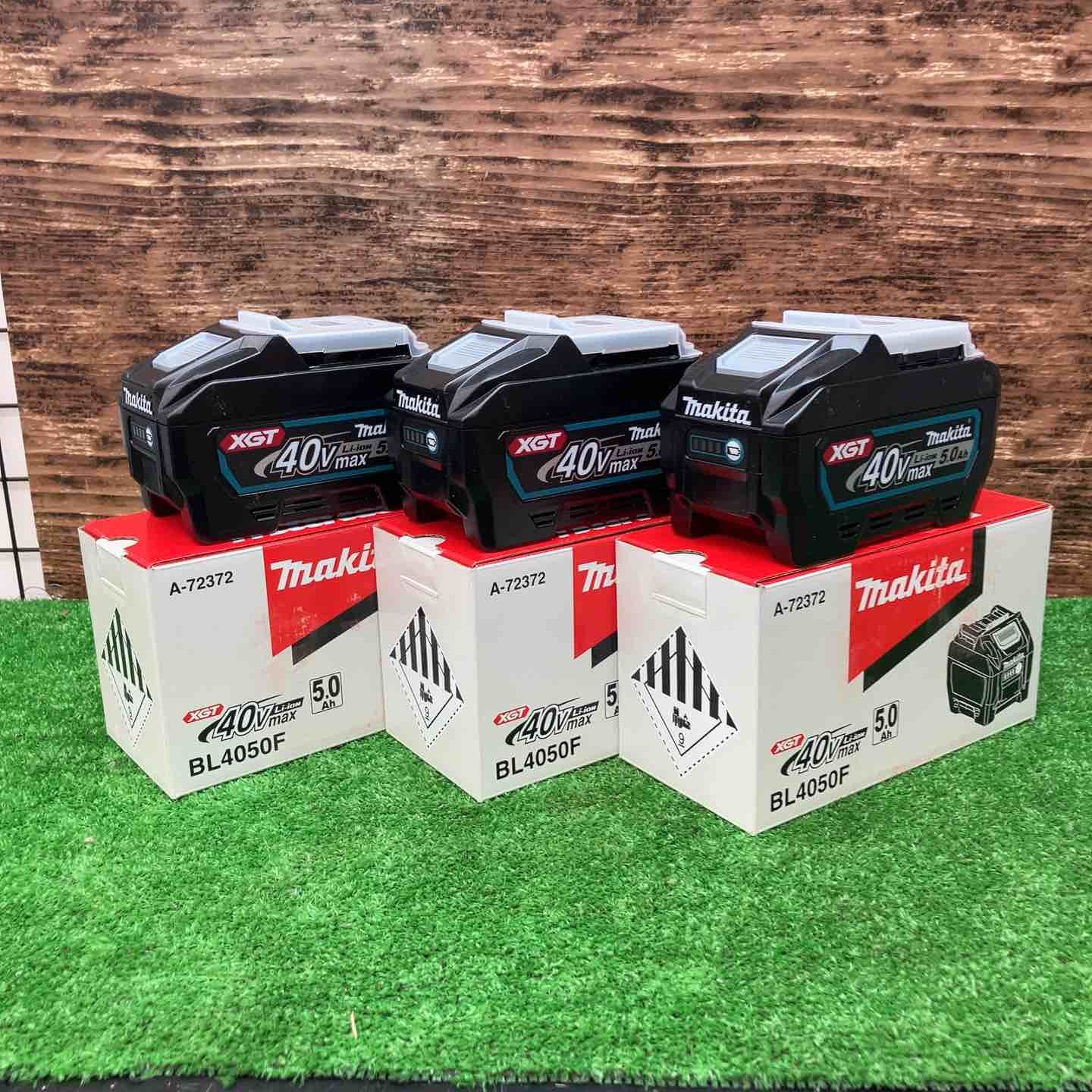 マキタ makita リチウムイオンバッテリー 40 Vmax 5.0 Ah BL 4050 F セット