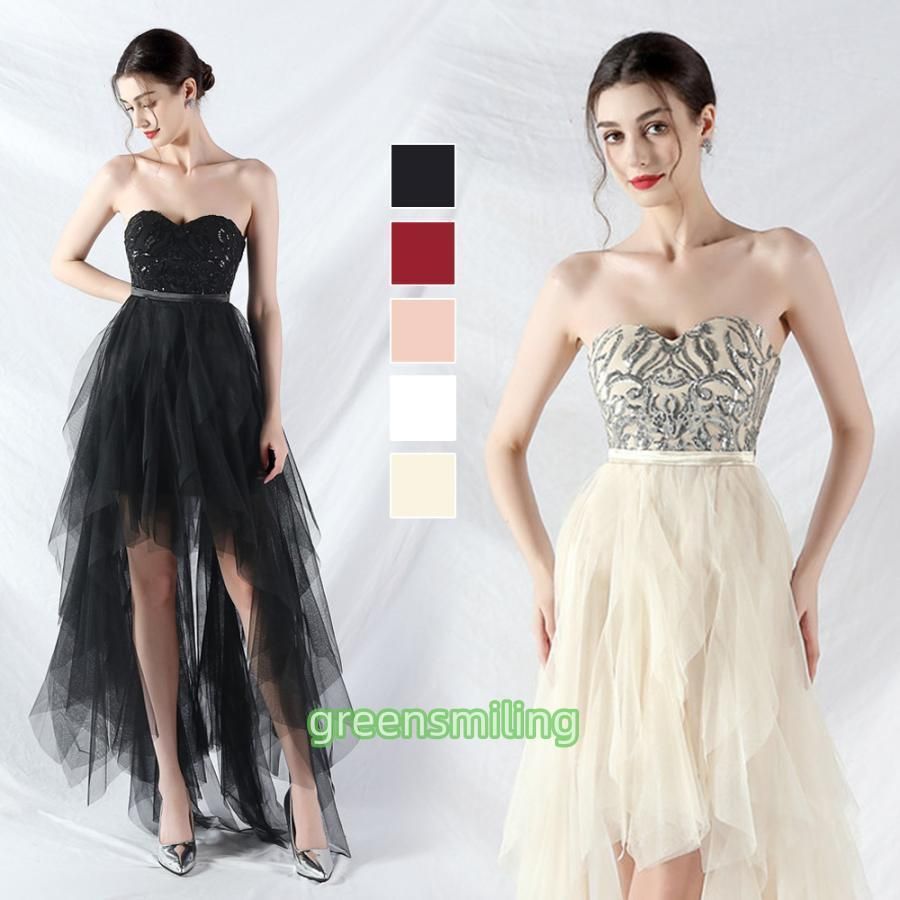 ドレス フィッシュテールドレス ビスチェ 前短後長ドレス ベアトップ ミニドレス チュール ウェディングドレス 結婚式 二次会