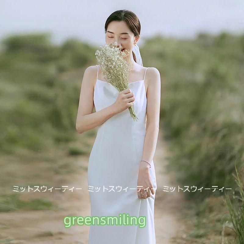 ウェディングドレス スレンダードレス キャミソール ウエディングドレス 二次会 シンプル 袖なし 花嫁 パーティードレス 披露宴