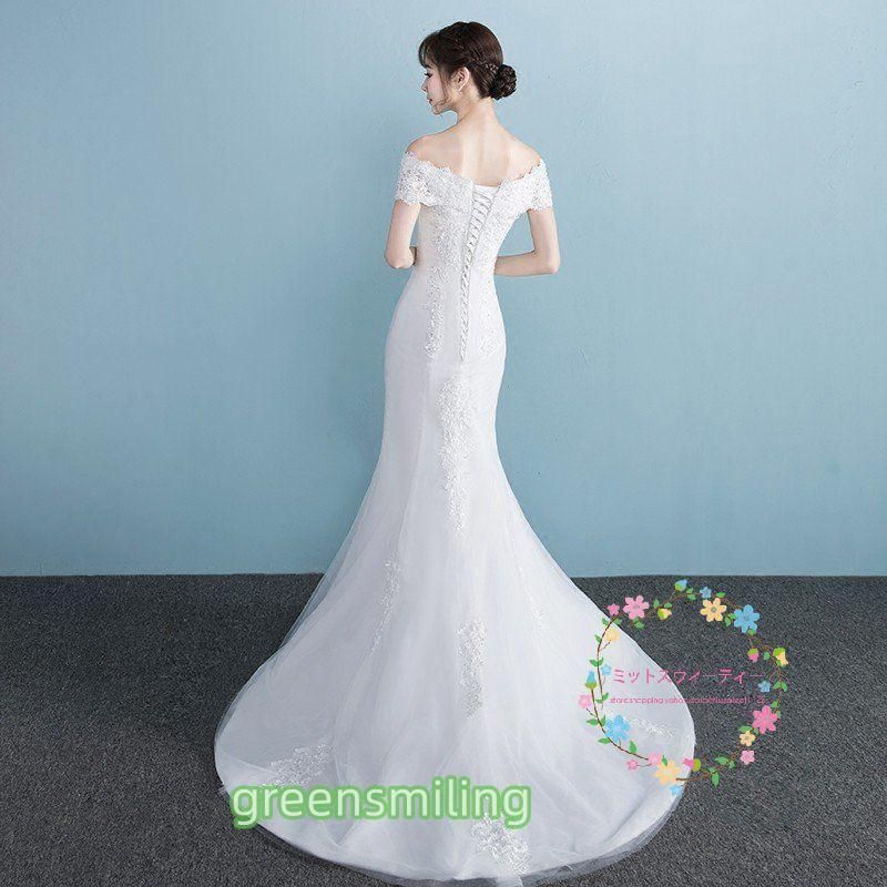 二次会 ベアトップ