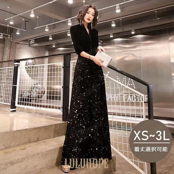 ドレス 大人 ワンピース ドレス 結婚式 パーティー 二次会 2次会 20代 30代 40代 XS S M L 2L XL 2XL 黒ドレス ピアノ 発表会