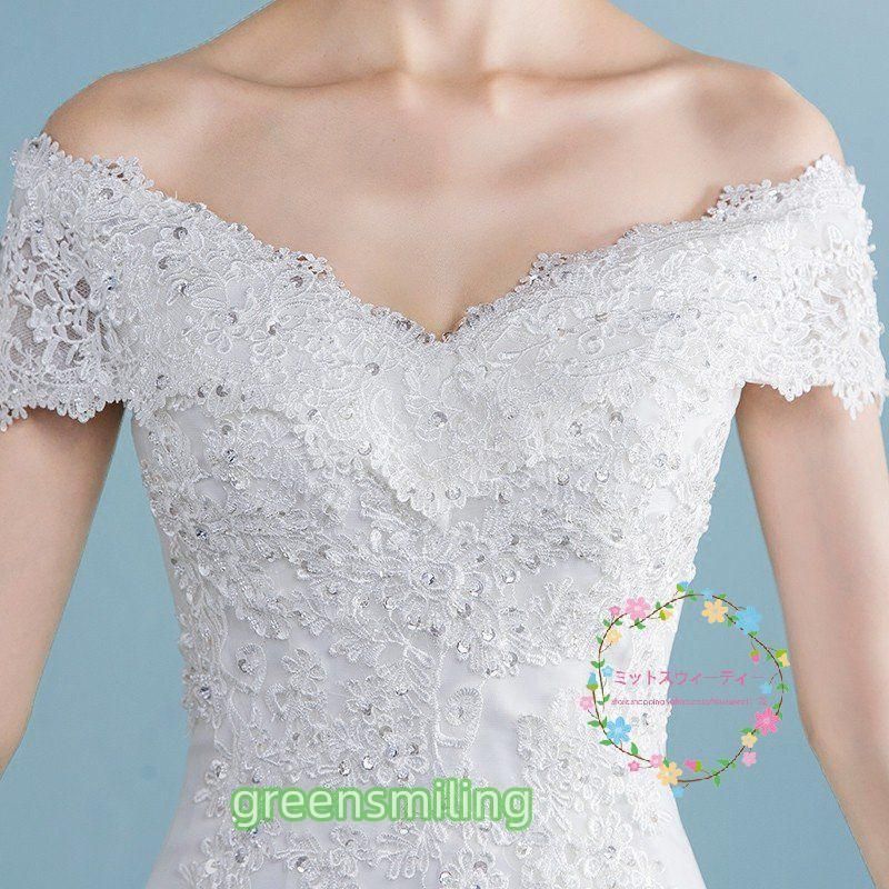 ロングドレス マーメイド