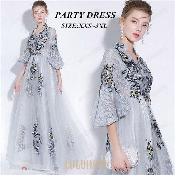 ロングドレス 演奏会 袖付き 大きいサイズ 結婚式 ロングドレス ジュニア ピアノ発表会 ドレス 大人 ピアノ 発表会 パーティードレス