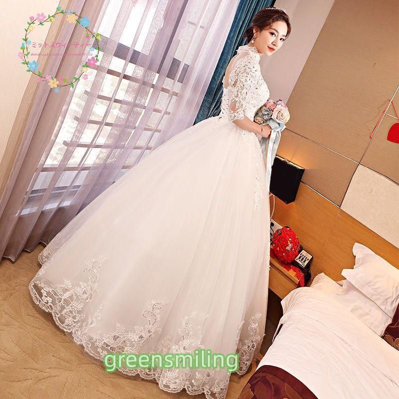 ウェディングドレス 花嫁 二次会 ウエディングドレス 結婚式 ロングドレス プリンセスライン ホワイト 5分袖 前撮り 披露宴 ブライダル