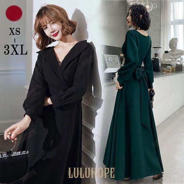 ロングドレス 演奏会 ドレス 大人 ピアノ 発表会 vネック 袖あり イブニングドレス 結婚式 母親 ドレス パーティードレス ワンピース