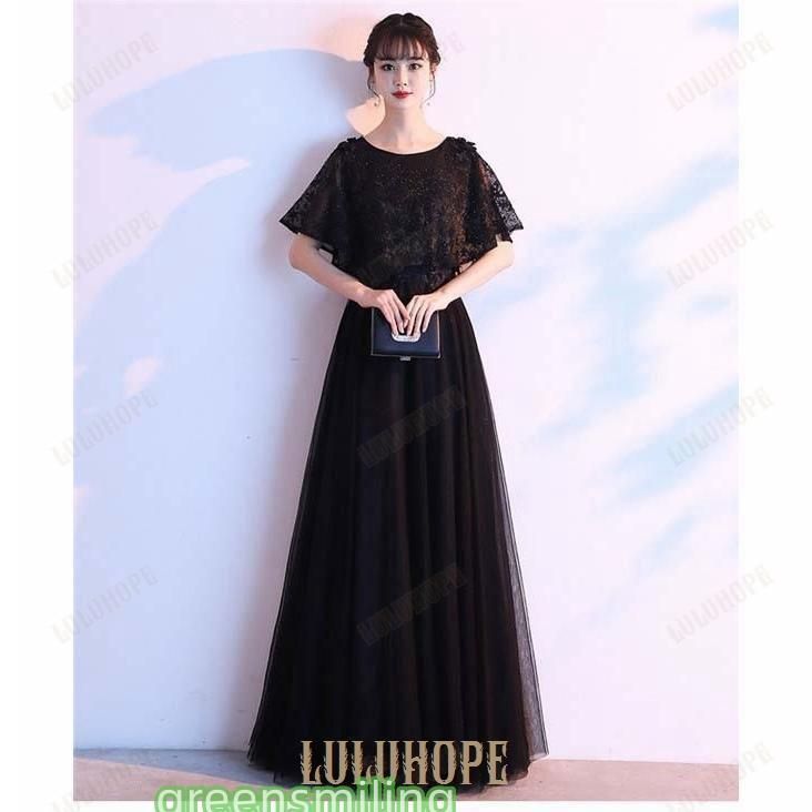 ファスナー 二次会