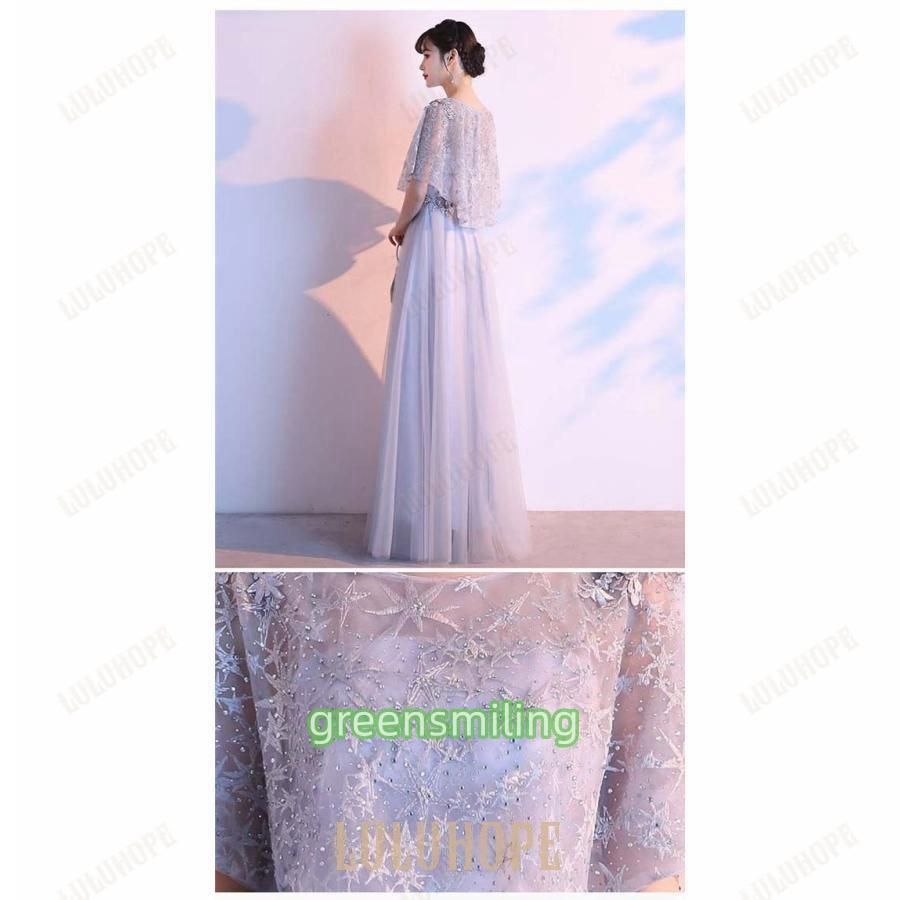 袖ありカクテルドレス 結婚式