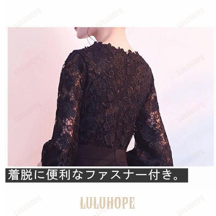 発表会 イブニングドレス