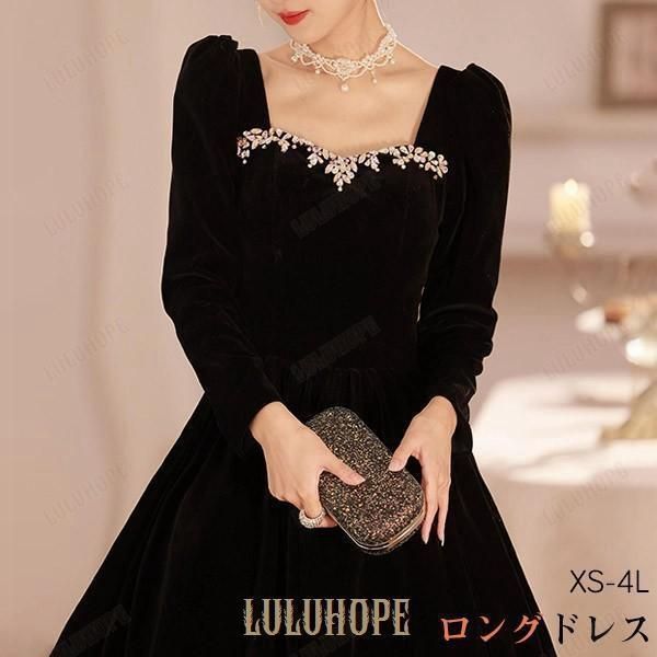 ドレス 大人 ピアノ 発表会 ベルベット ロングドレス 演奏会 ワンピース 長袖 演奏会ドレス パーティードレス