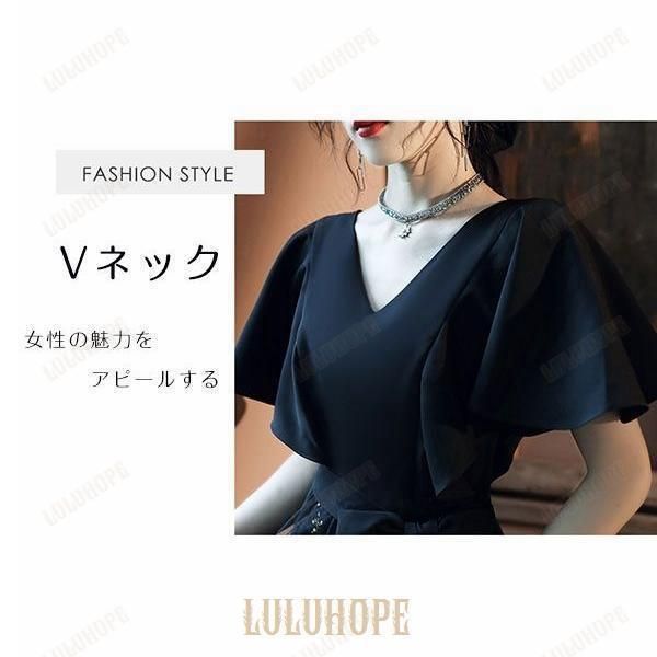 ロングドレス 演奏会 母親 結婚式 袖付き キラキラ 演奏会 結婚式 ドレス 大人 ピアノ 発表会 母親 大きいサイズ レディース ブラック