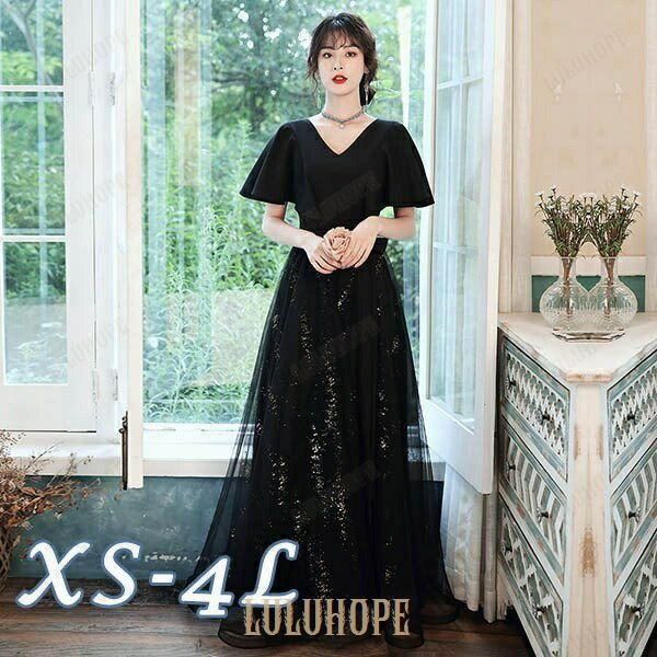 ロングドレス 演奏会 母親 結婚式 袖付き キラキラ ドレス 大人 ピアノ 発表会 大きいサイズ レディース ブラック