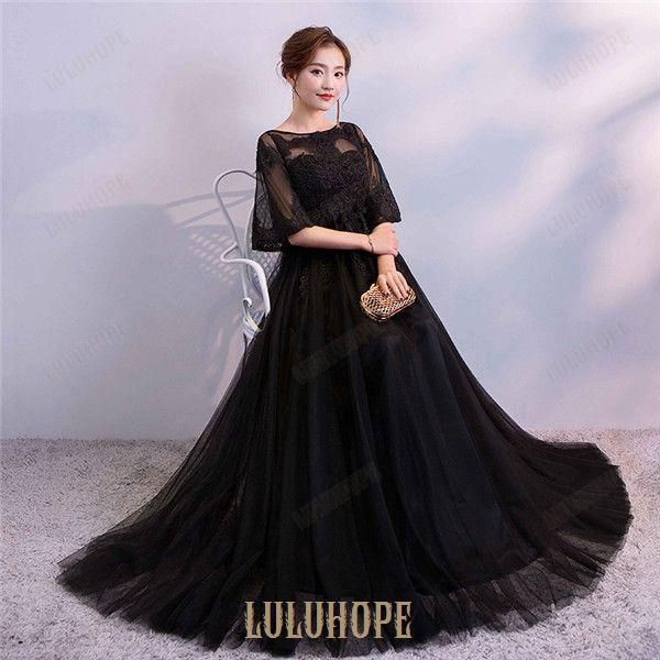 ロングドレス 演奏会 パーティードレス ブラック 黒 袖あり レディース ロング丈 お呼ばれ ピアノ 発表会 編み上げ 結婚式 母親 ドレス