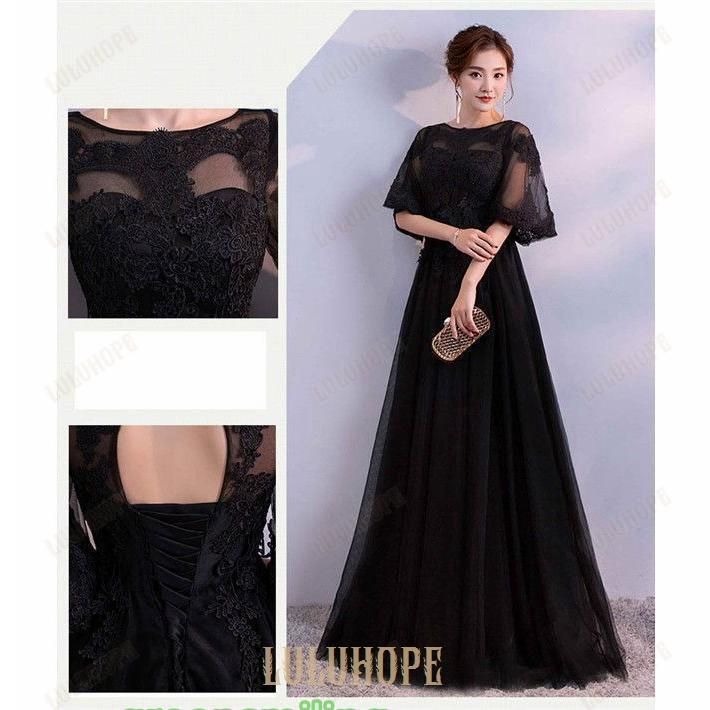 ロング丈 お呼ばれ