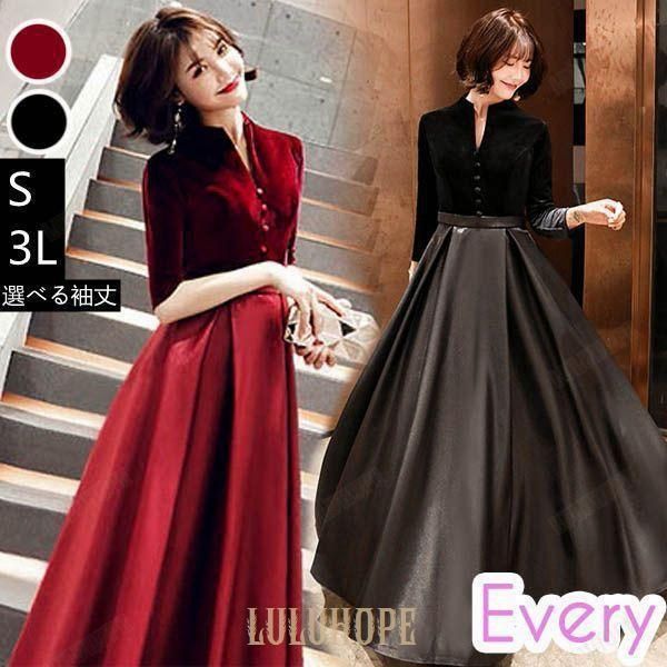 ロングドレス 母親 結婚式 ドレス 大人 ピアノ 発表会 スリットネック 袖付き ベルベット 成人式ドレス 演奏会用ドレス 二次会 披露宴