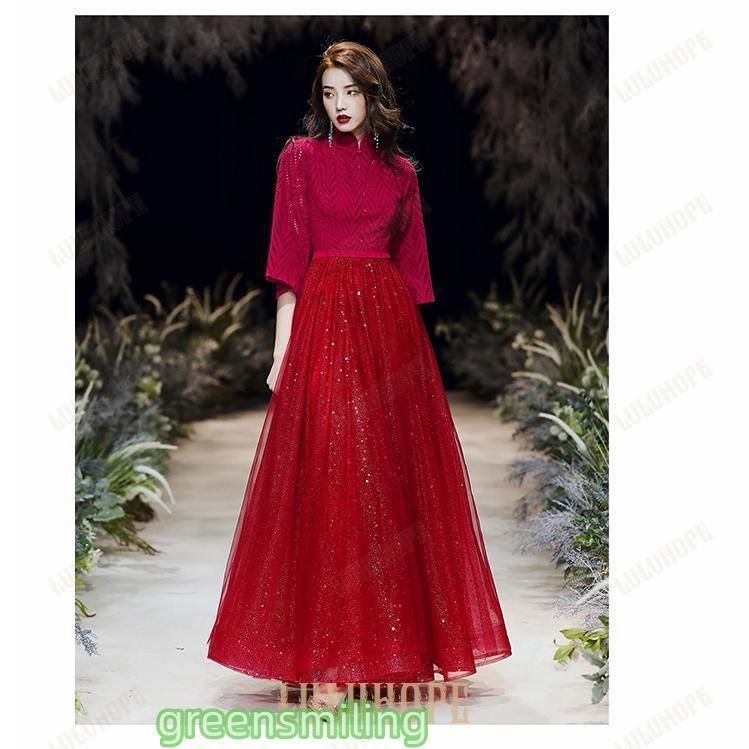 ロングドレス ピアノ 発表会 ドレス 大人 ロングドレス ハイネック ロングドレス パーティードレス 結婚式 演奏会 二次会 花嫁