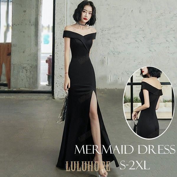 ロングドレス 演奏会 オフショルダー マーメイドライン ドレス 大人 ピアノ 発表会 結婚式 パーティードレス キャバドレス スリット入り