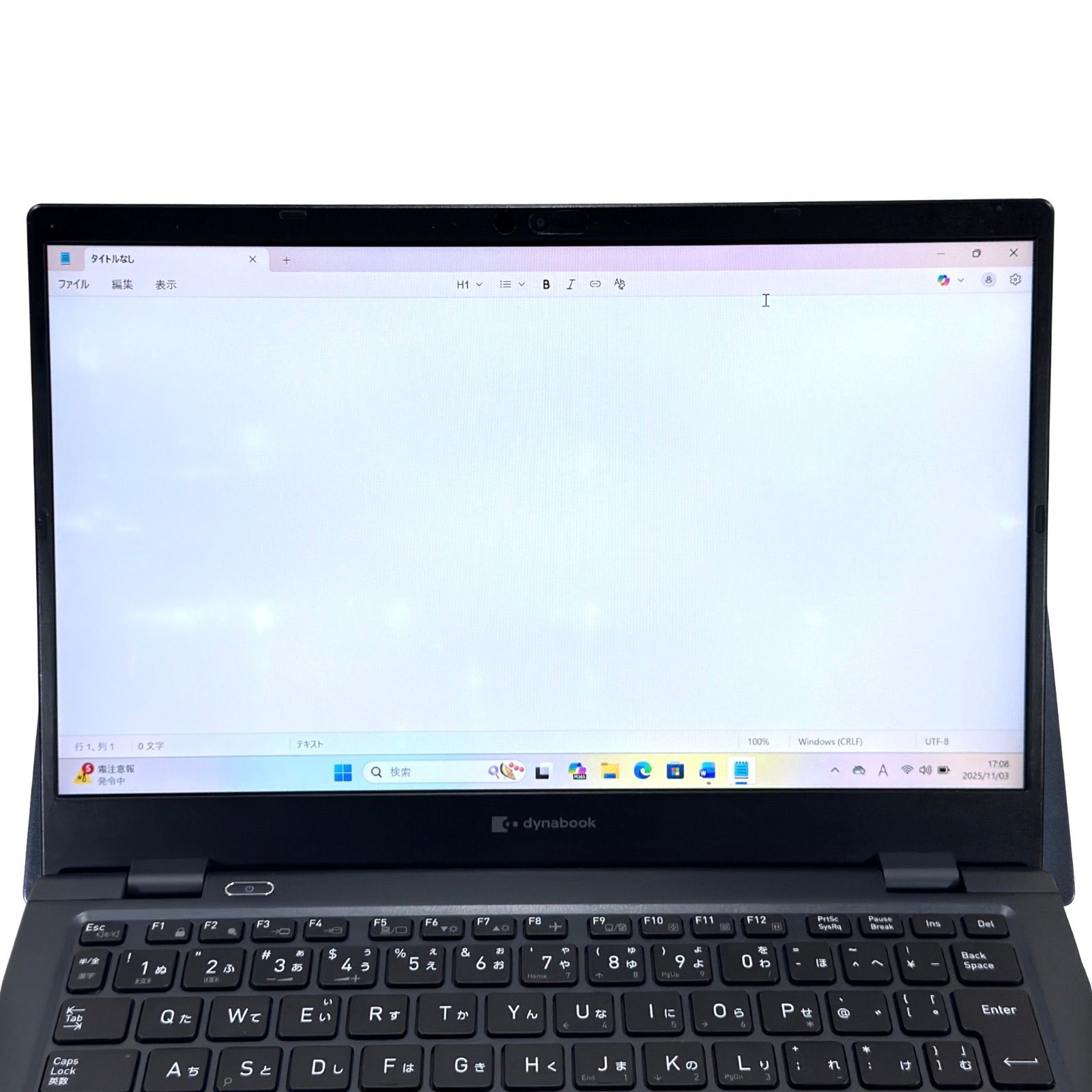 13インチ ノートパソコン