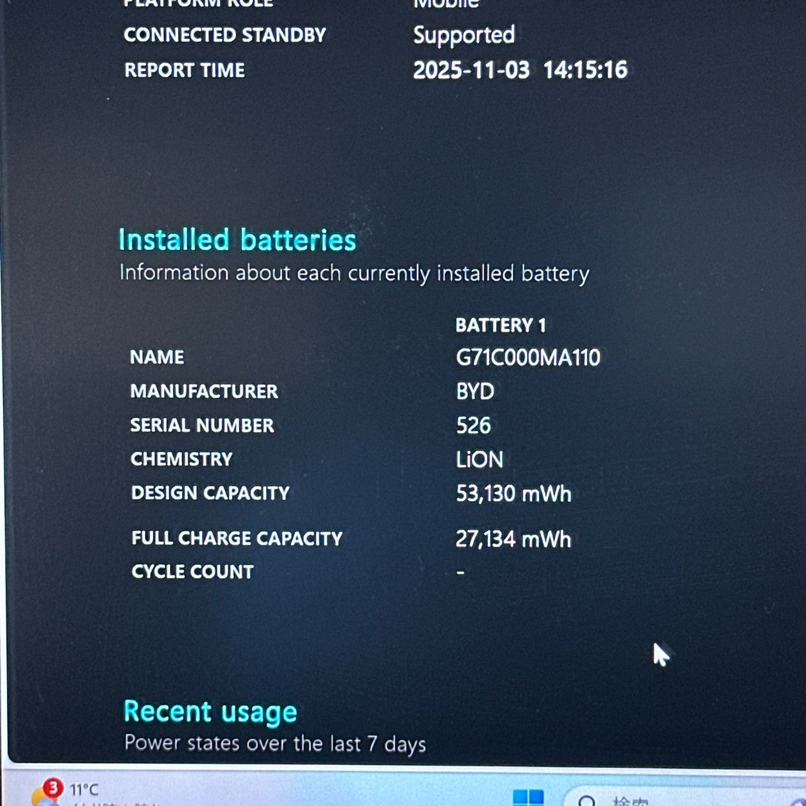  第11世代 Core i 5搭載 dynabook G 83 HS 13インチ ノートパソコン 555 Windowsノート本体 ノートPC