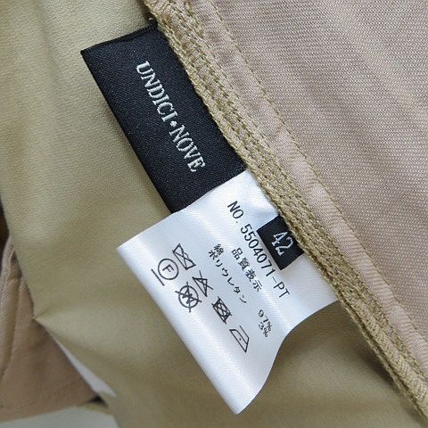 ワイドパンツ 42