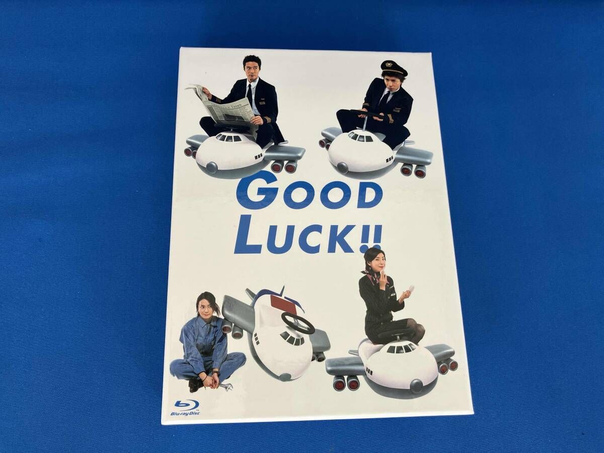 週末値下げ中】GOOD LUCK!! 【Blu-ray】 週末値下げ中】GOOD LUCK