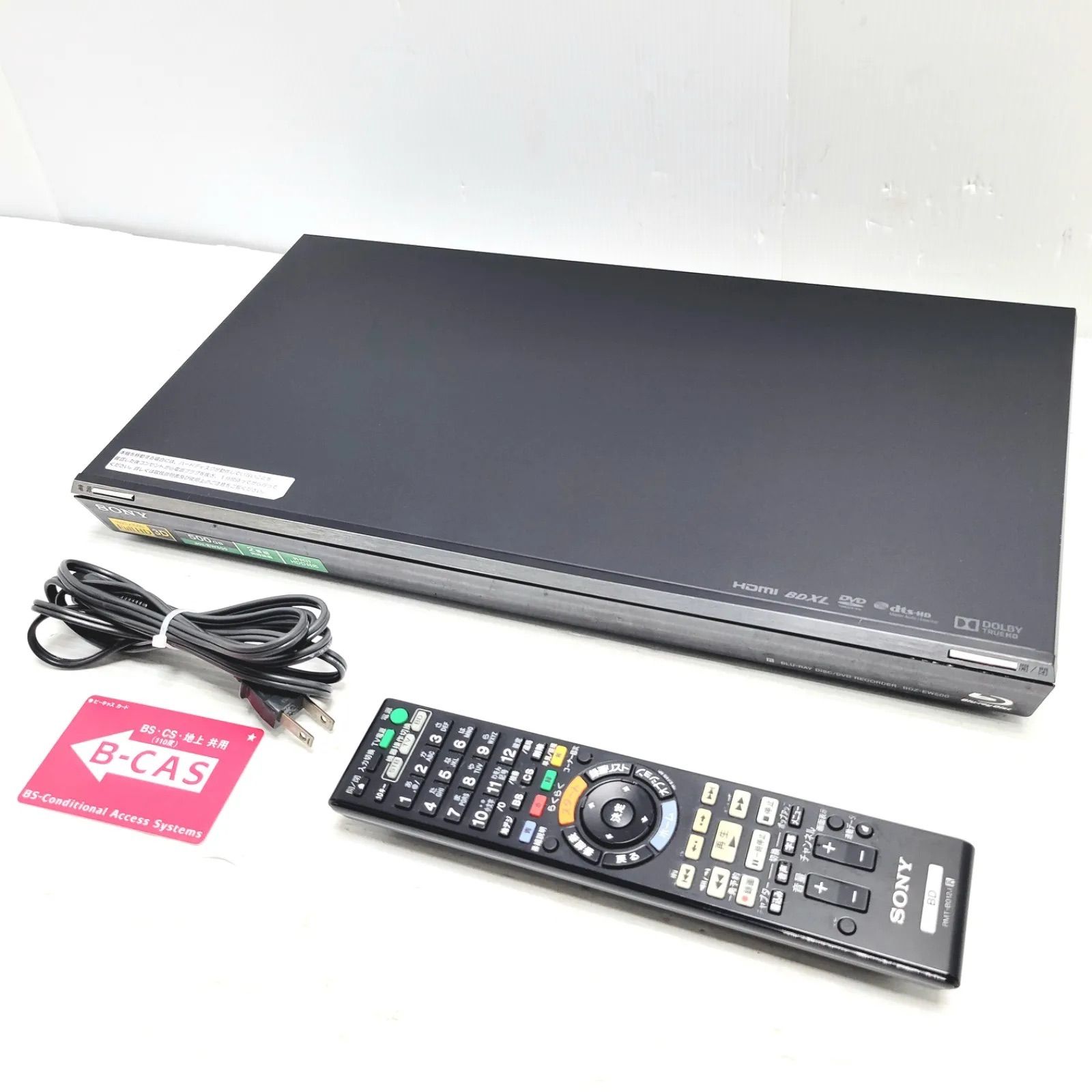 SONY BDZ-EW500 ブルーレイレコーダー 12年製