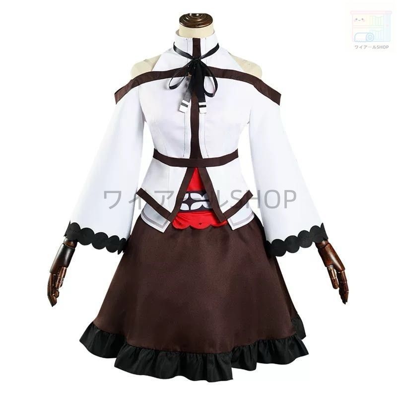無職転生 異世界行ったら本気だす エリス グレイラット コスプレ衣装 ウィッグ追加 イベント 演出服 二次会 イベント アニメ
