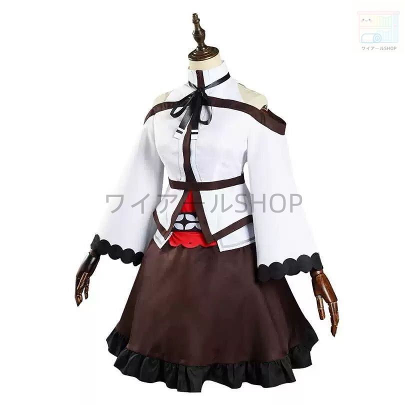 無職転生 異世界行ったら本気だす エリス グレイラット コスプレ衣装 ウィッグ追加 イベント 演出服 二次会 イベント アニメ