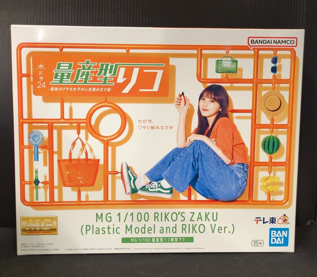 三玖 サイン入りホロカード ヴァイスシュヴァルツ