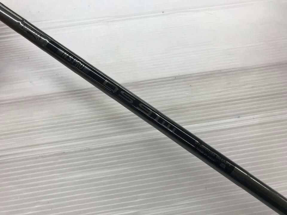 フォーティーン