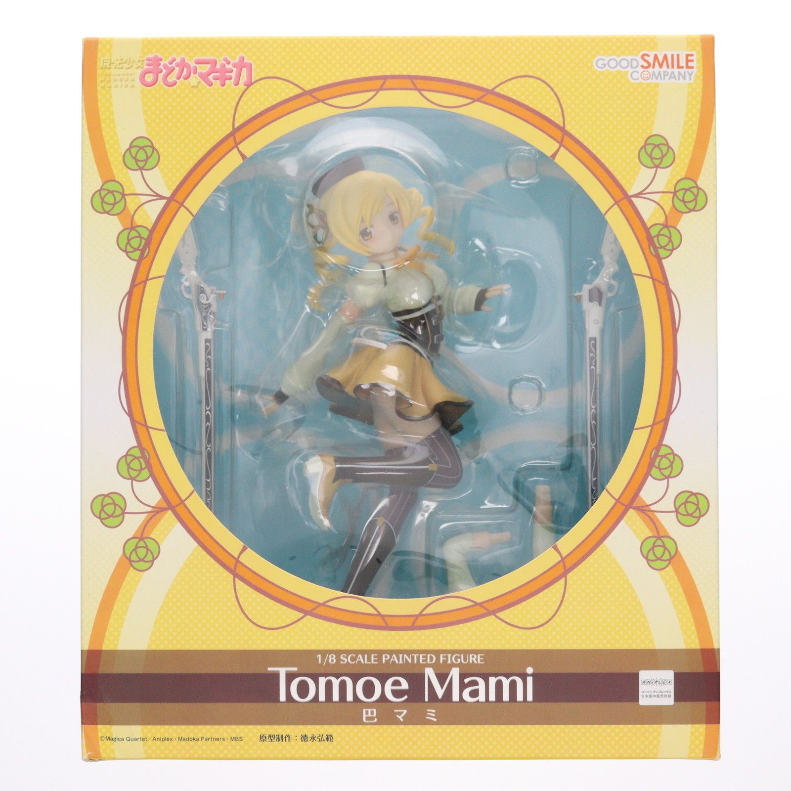 巴マミ(ともえまみ) 魔法少女まどか☆マギカ 1/8 完成品 フィギュア