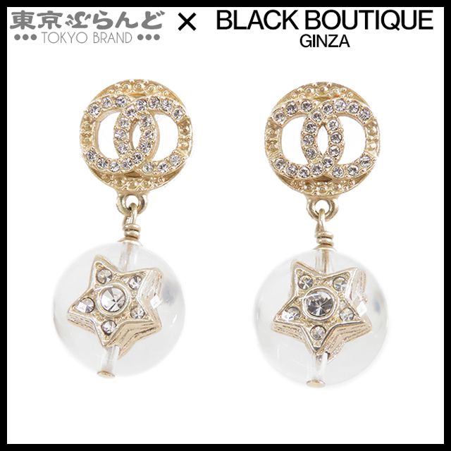 シャネル CHANEL スウィングピアス ゴールド メタル ラインストーン ココマーク スター ボール A19K GP レディース 001013986