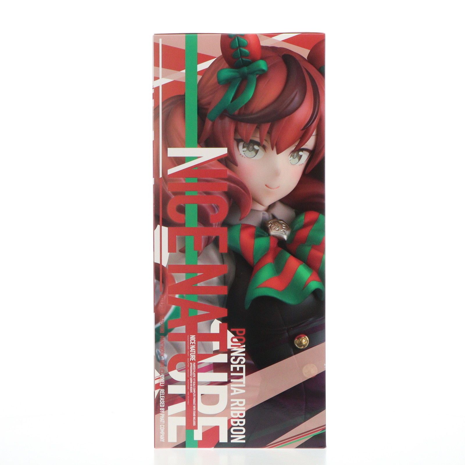 ナイスネイチャ ウマ娘 プリティーダービー 1/7 完成品 フィギュア