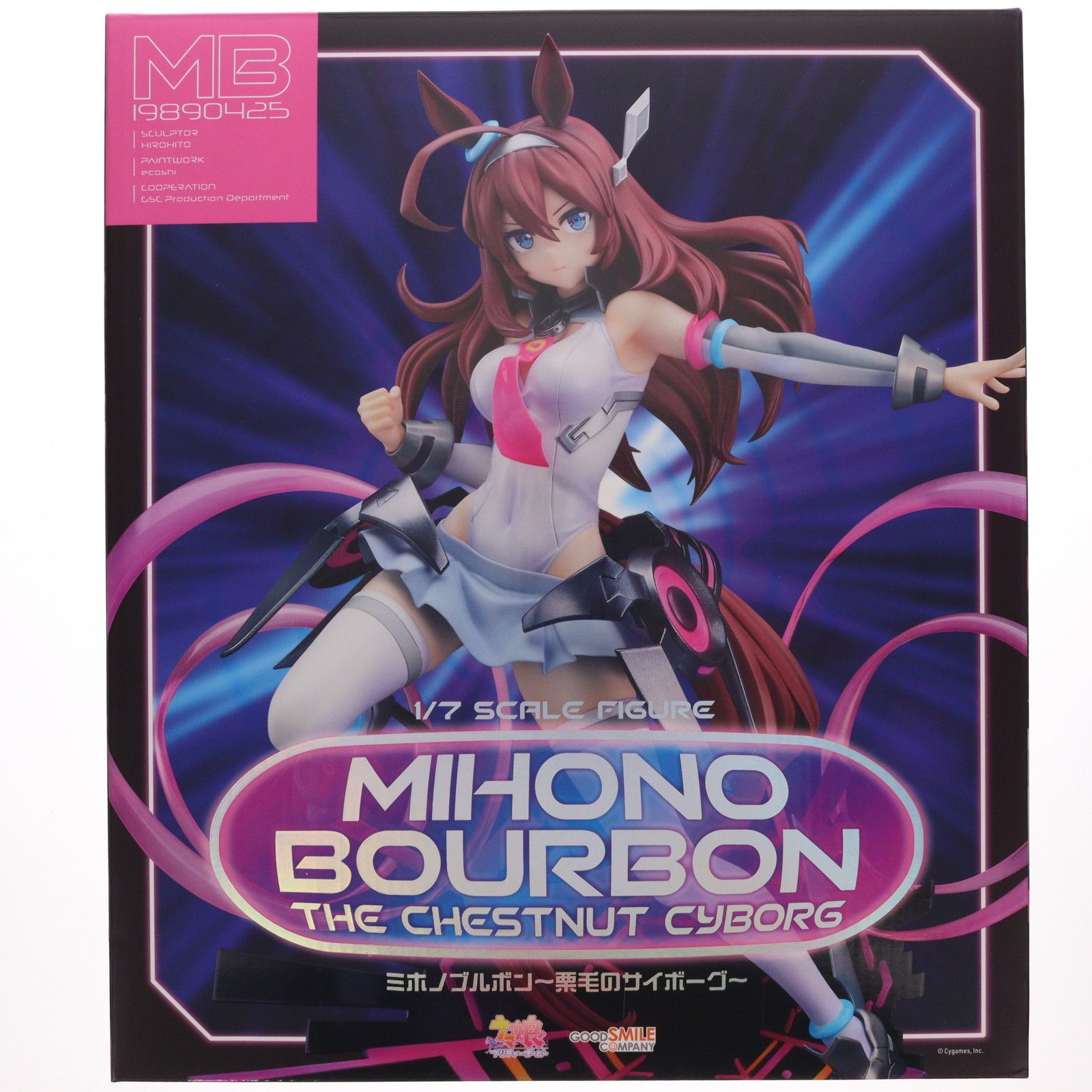 ミホノブルボン〜栗毛のサイボーグ〜 ウマ娘 プリティーダービー 1/7