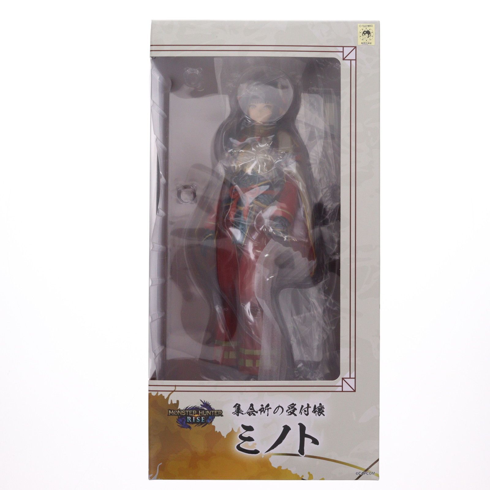 集会所の受付嬢　ミノト【新品未開封】　フィギュア モンスターハンターライズ 里の受付嬢 ミノト 完成品フィギュア 新品未