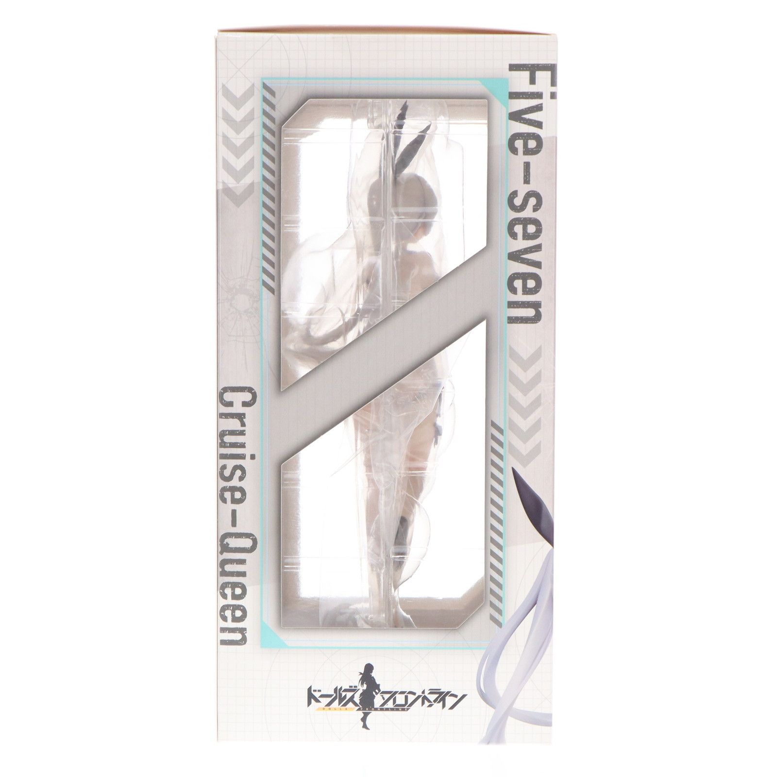 Five-seven水着重傷ver.(クルーズ・クイーン) ドールズフロントライン