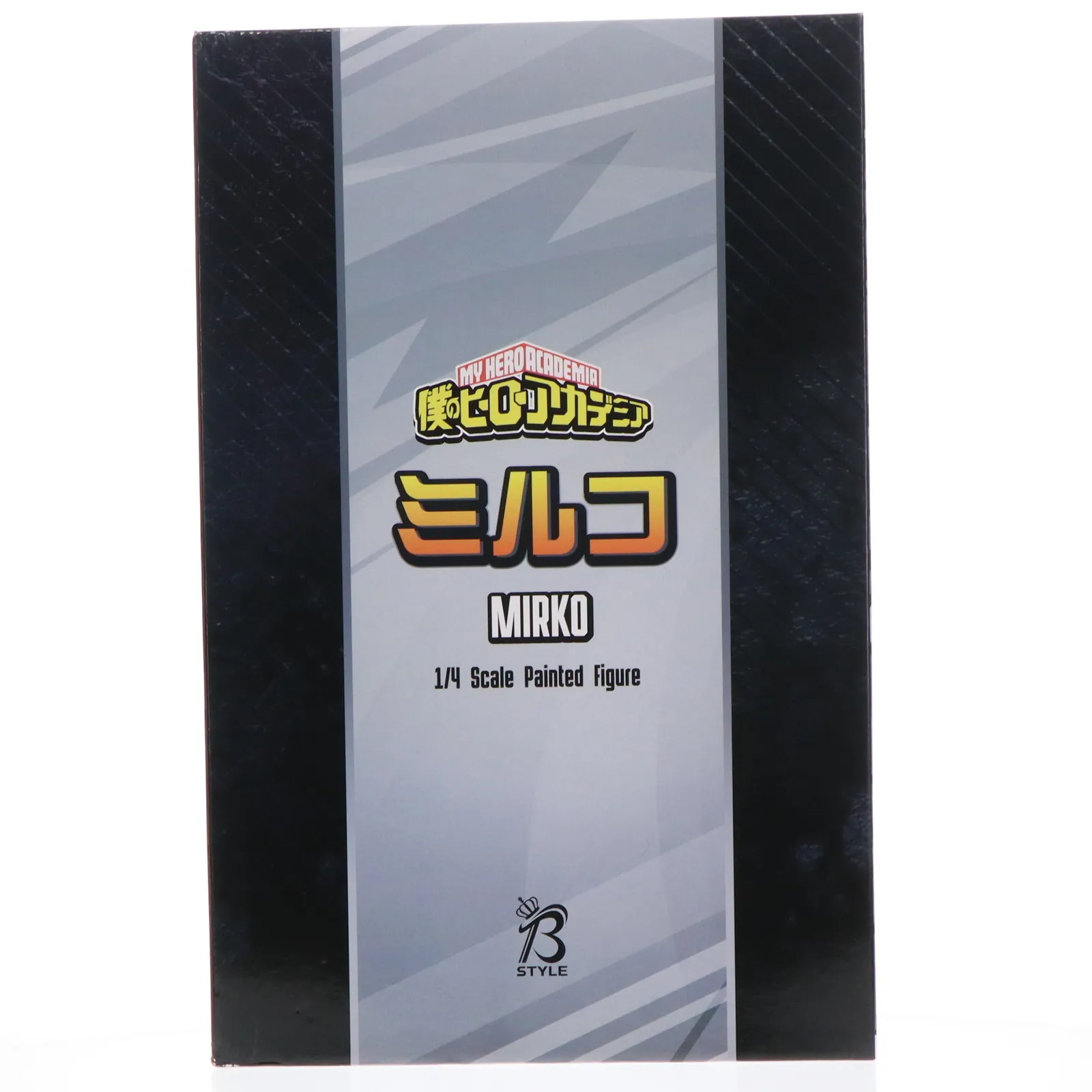 2025年最新】ミルコ フィギュア フリーイングの人気アイテム - メルカリ